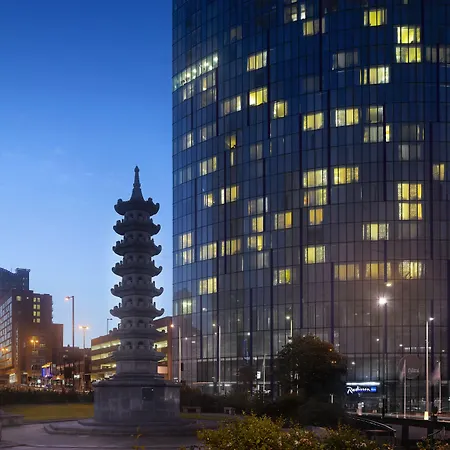 Radisson Blu Hotel, Birmingham-2